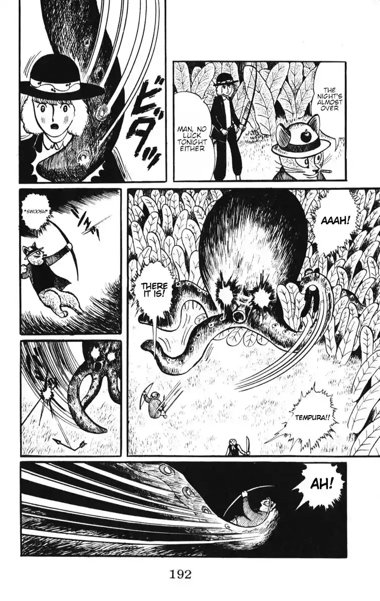 Atagoal Monogatari Chapter 8 page 18 - 
