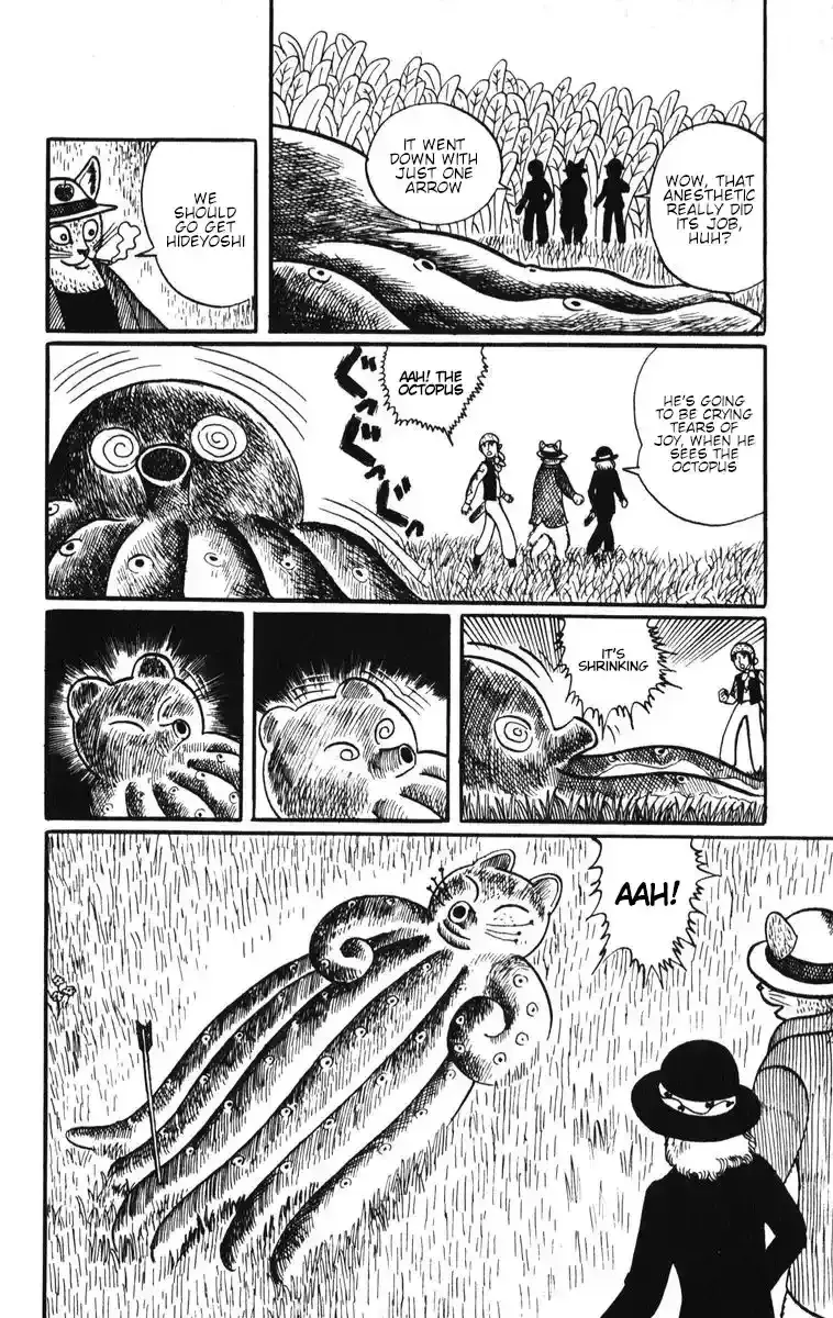 Atagoal Monogatari Chapter 8 page 20 - 