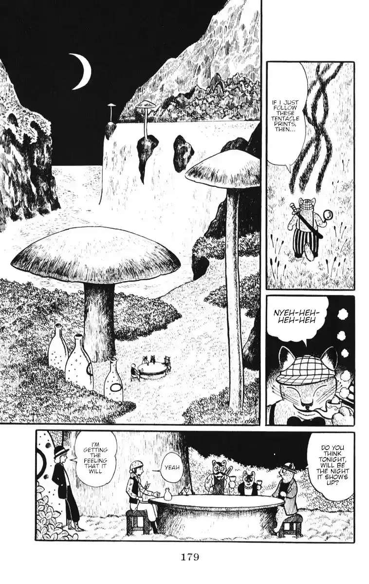 Atagoal Monogatari Chapter 8 page 3 - 