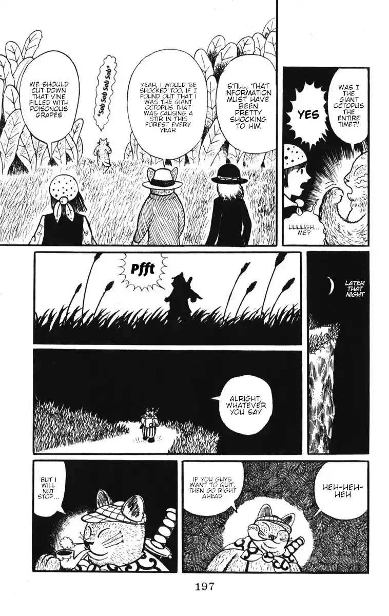 Atagoal Monogatari Chapter 8 page 23 - 