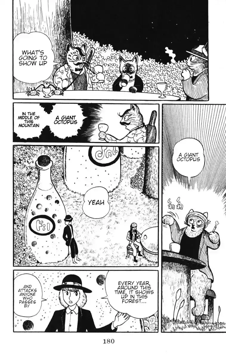 Atagoal Monogatari Chapter 8 page 5 - 