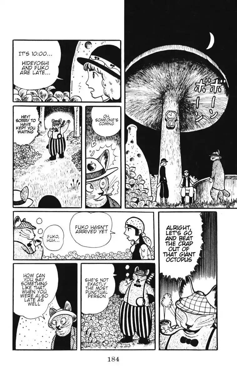 Atagoal Monogatari Chapter 8 page 10 - 