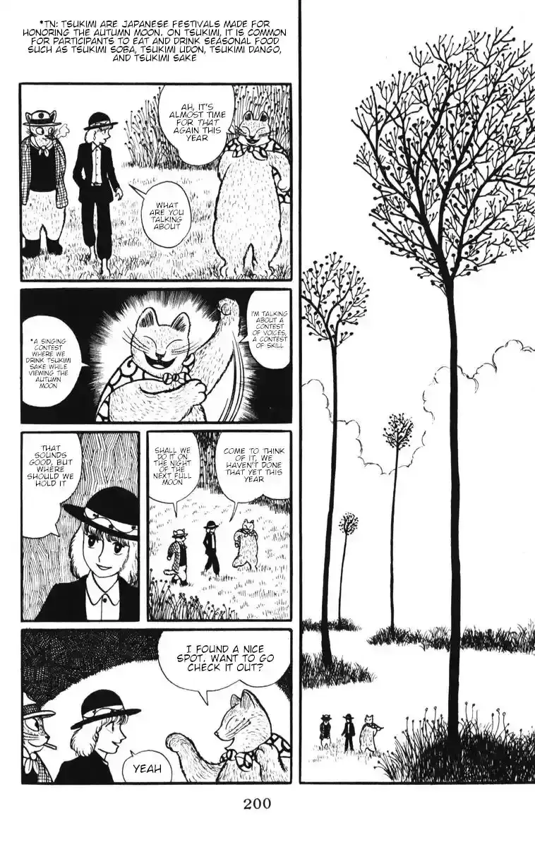 Atagoal Monogatari Chapter 9 page 2 - 