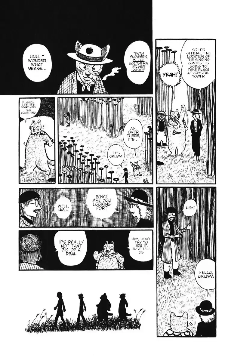 Atagoal Monogatari Chapter 9 page 11 - 