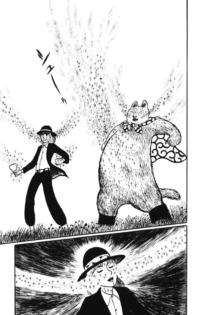 Atagoal Monogatari Chapter 9 page 21 - 