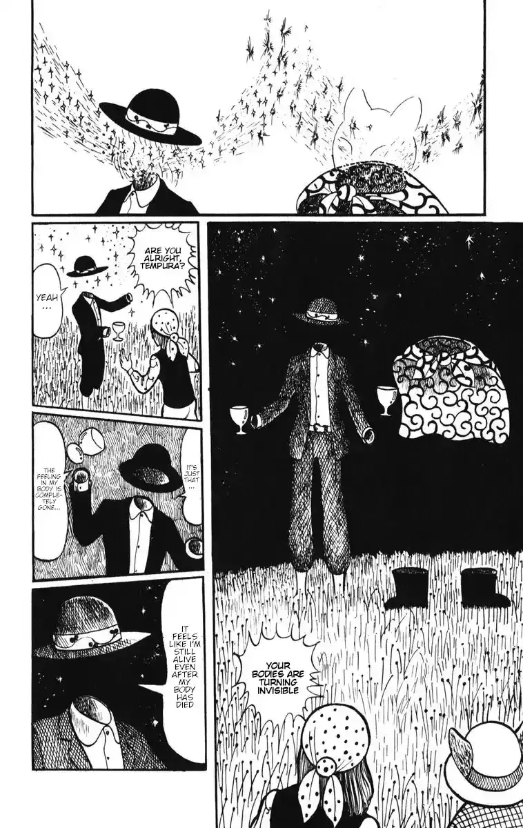 Atagoal Monogatari Chapter 9 page 22 - 