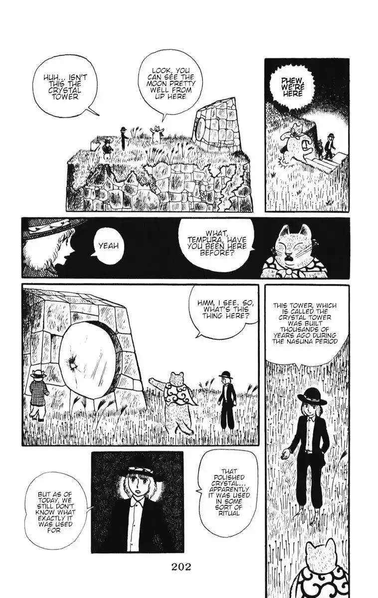 Atagoal Monogatari Chapter 9 page 5 - 