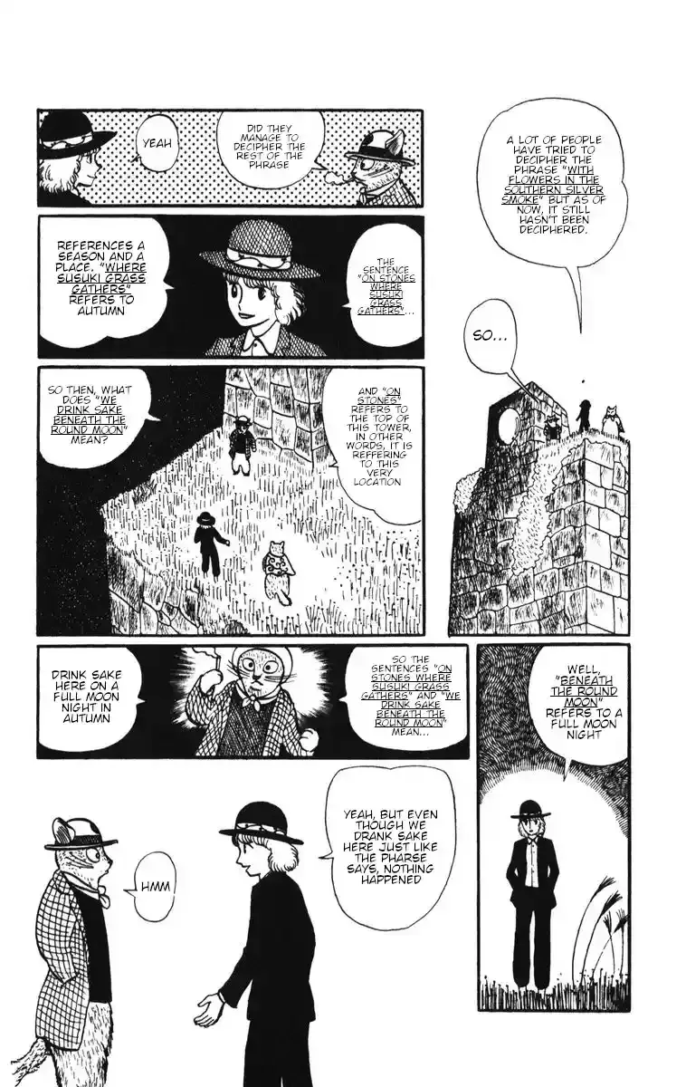 Atagoal Monogatari Chapter 9 page 7 - 