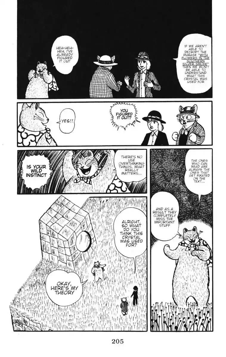 Atagoal Monogatari Chapter 9 page 8 - 