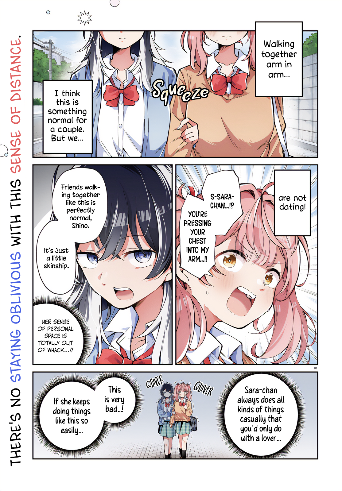 Atashitachi tte Tsukiatteru yo ne!? Chapter 1 page 1 - 