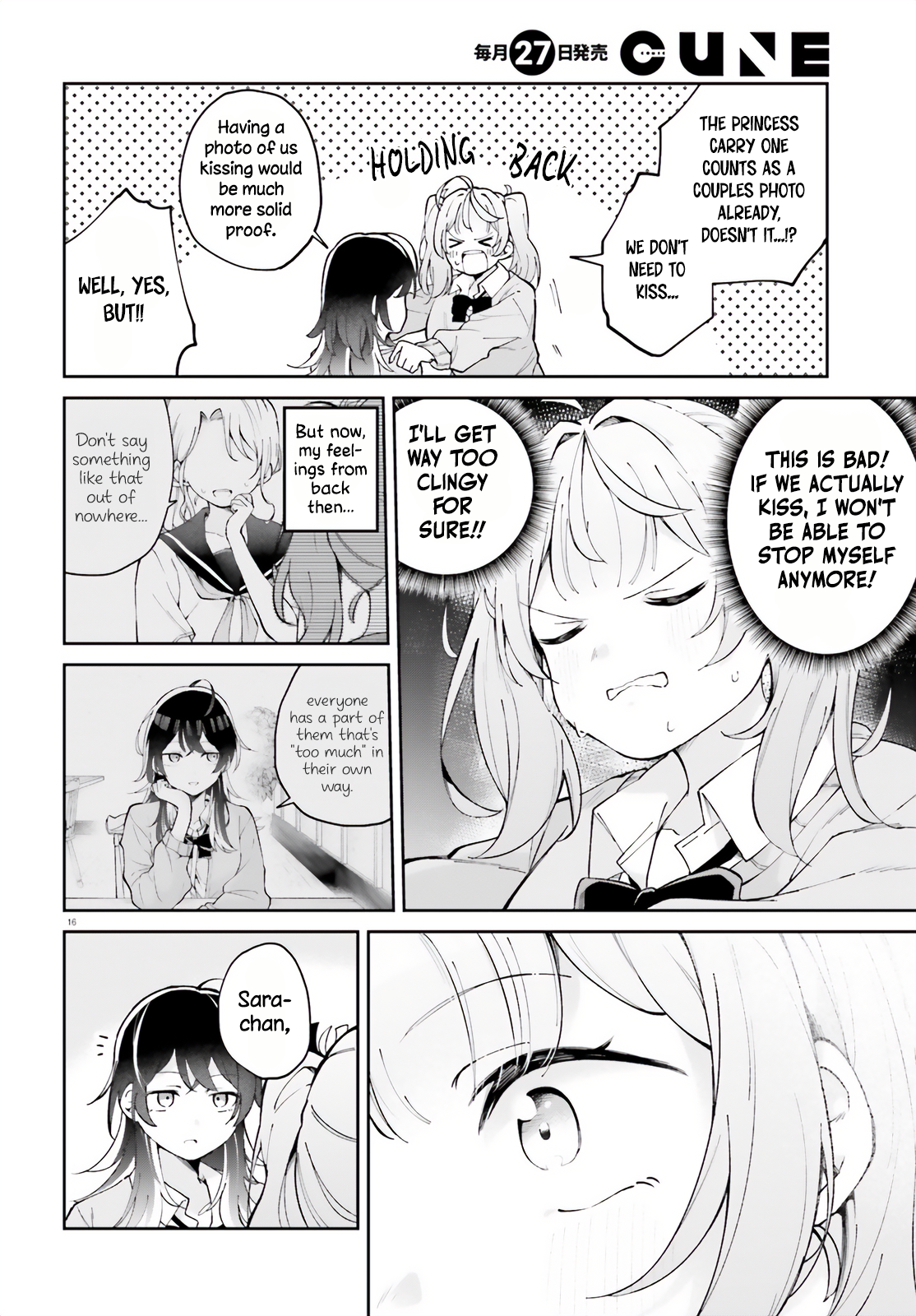 Atashitachi tte Tsukiatteru yo ne!? Chapter 1 page 14 - 