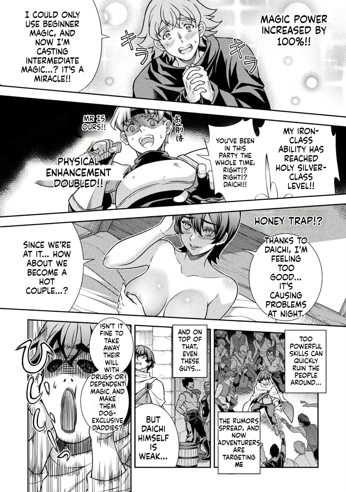 ATM Ojisan - Isekai De Mote-ki Ga Tomaranai! Chapter 1.1 page 13 - 