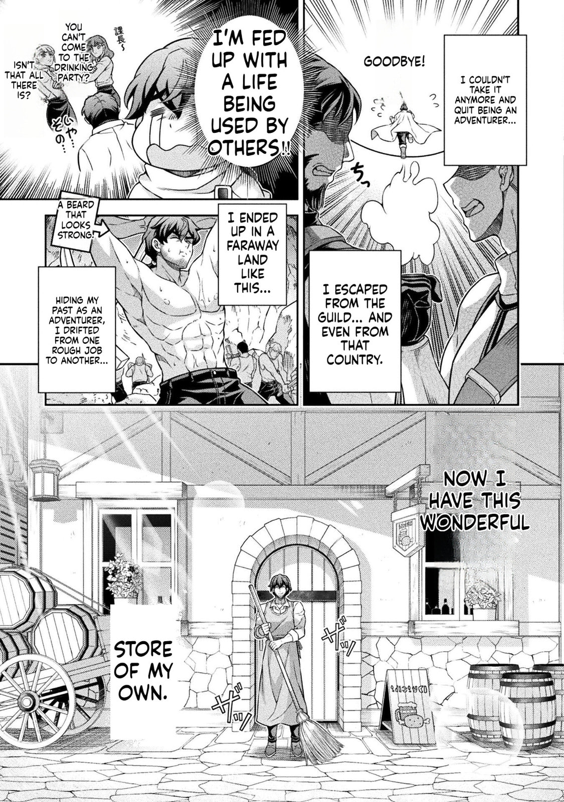 ATM Ojisan - Isekai De Mote-ki Ga Tomaranai! Chapter 1.1 page 14 - 