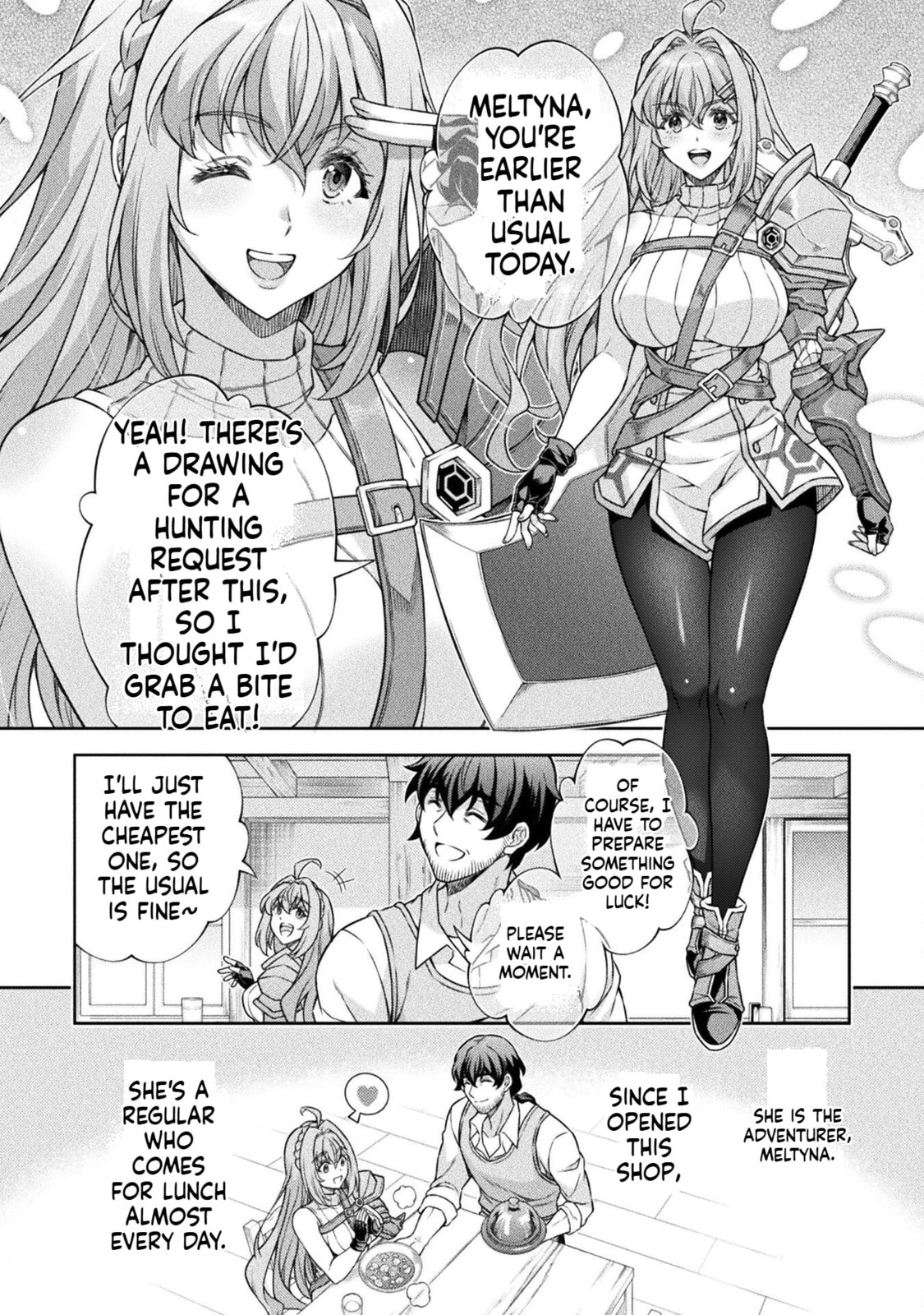 ATM Ojisan - Isekai De Mote-ki Ga Tomaranai! Chapter 1.1 page 17 - 
