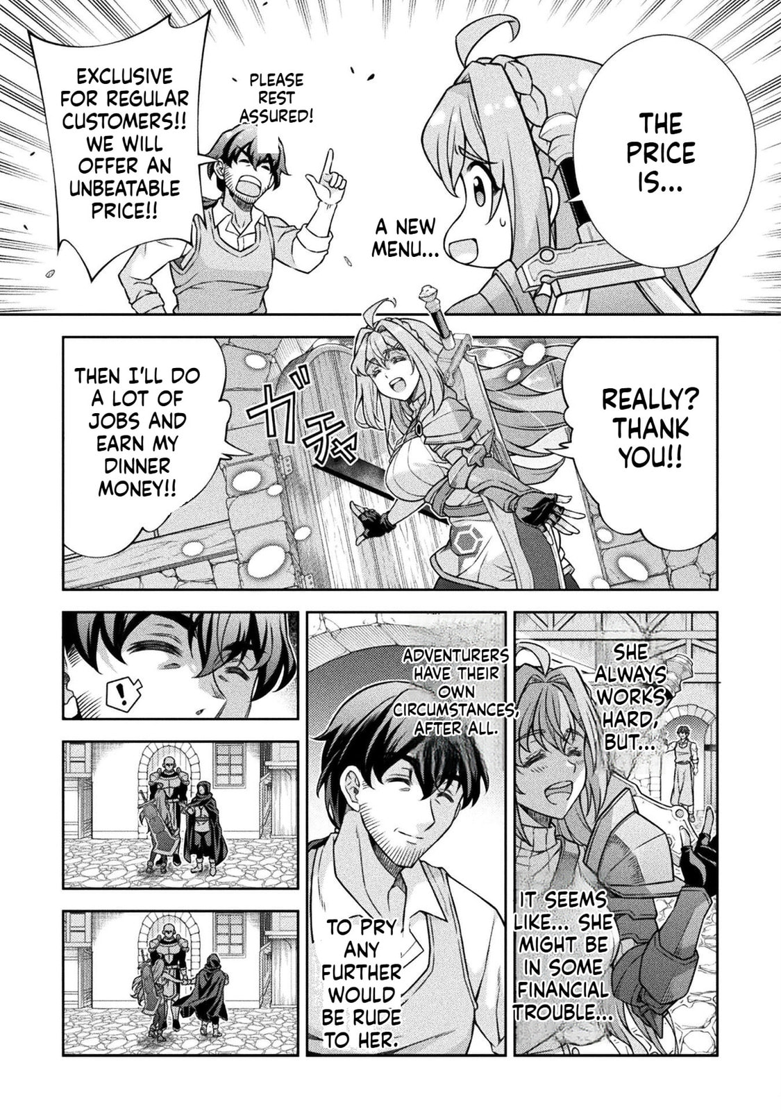 ATM Ojisan - Isekai De Mote-ki Ga Tomaranai! Chapter 1.1 page 20 - 