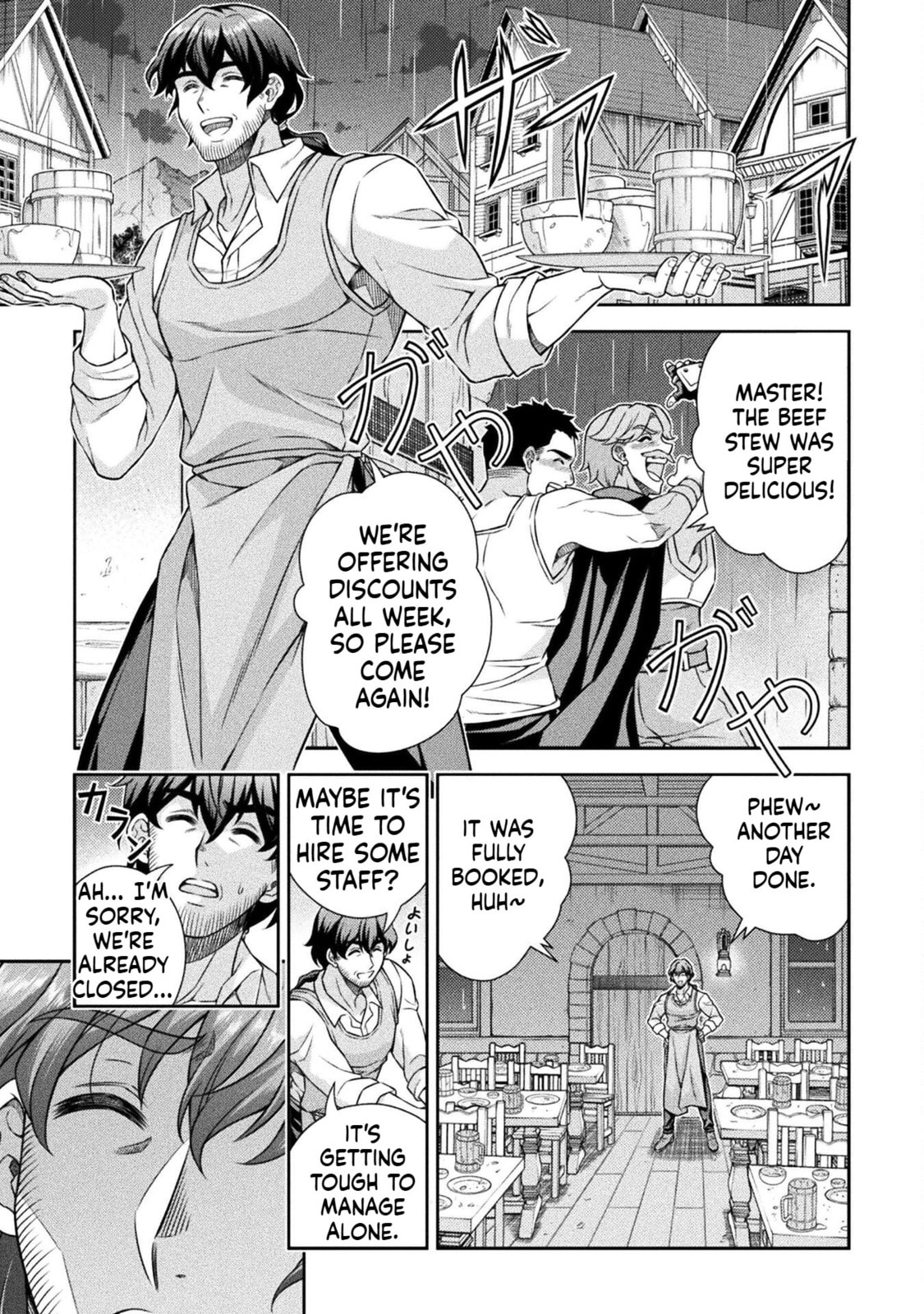 ATM Ojisan - Isekai De Mote-ki Ga Tomaranai! Chapter 1.1 page 22 - 