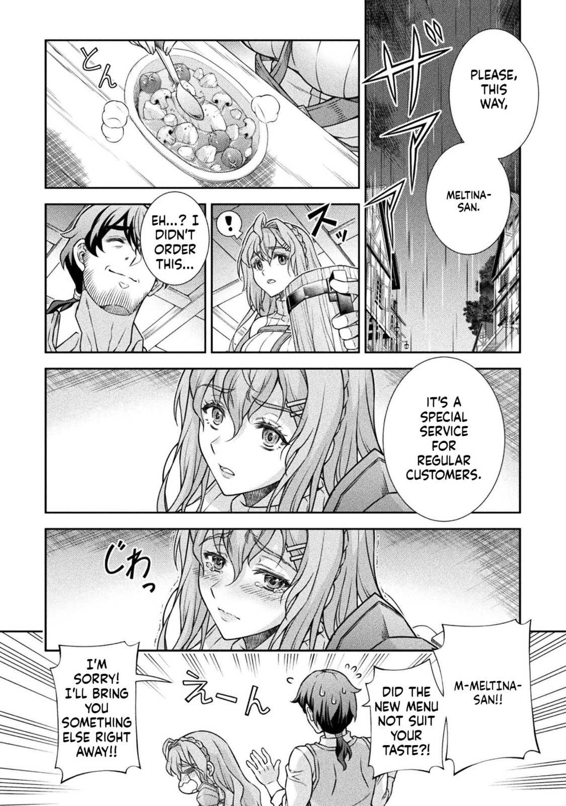 ATM Ojisan - Isekai De Mote-ki Ga Tomaranai! Chapter 1.1 page 24 - 