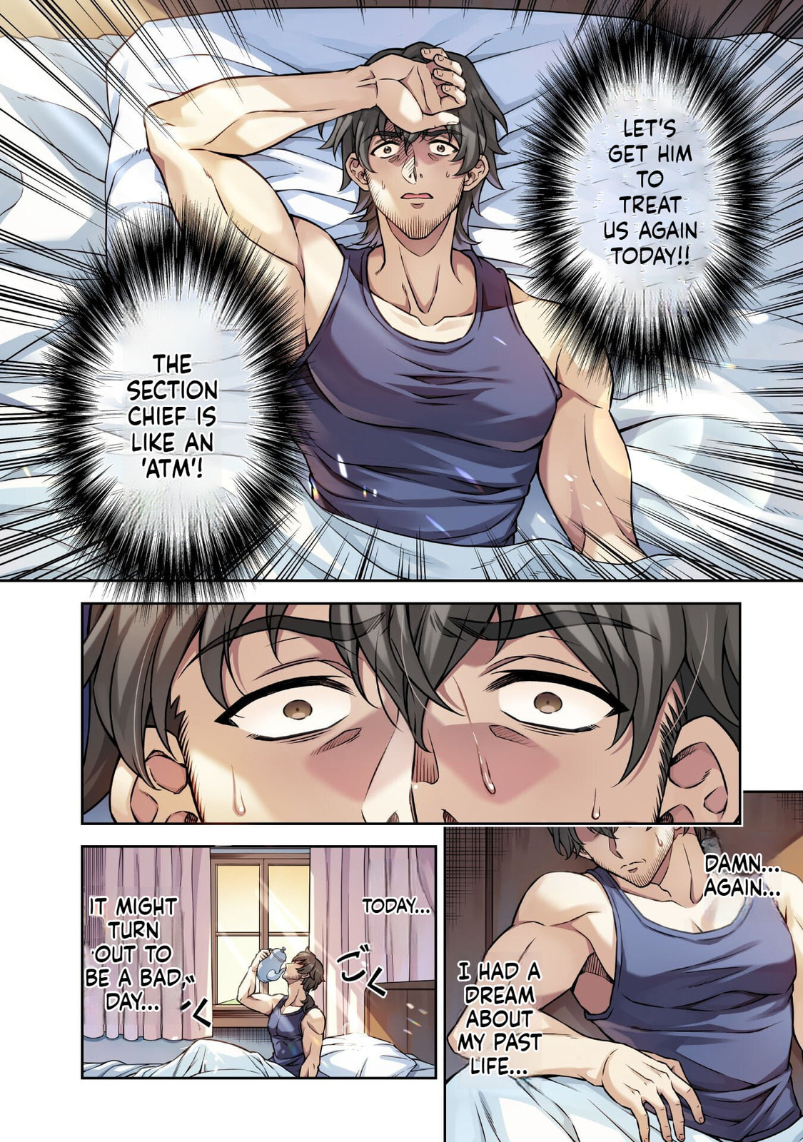 ATM Ojisan - Isekai De Mote-ki Ga Tomaranai! Chapter 1.1 page 5 - 