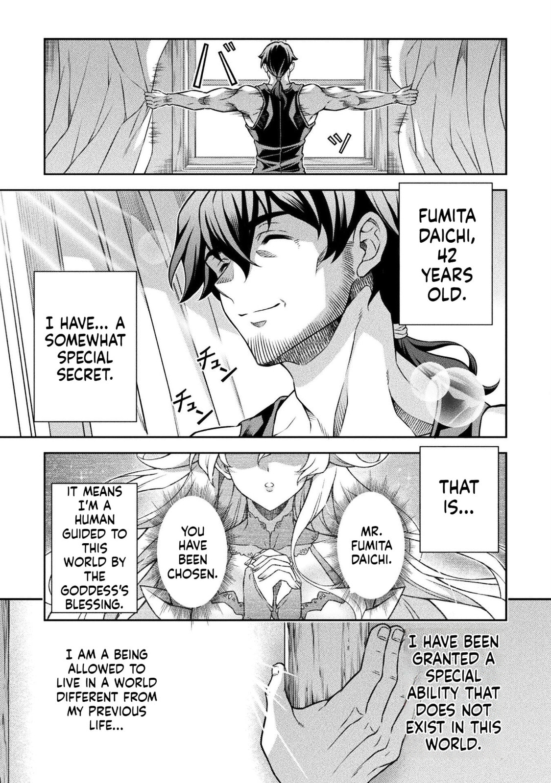 ATM Ojisan - Isekai De Mote-ki Ga Tomaranai! Chapter 1.1 page 6 - 