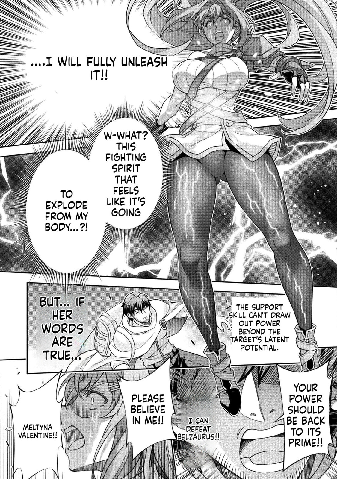 ATM Ojisan - Isekai De Mote-ki Ga Tomaranai! Chapter 1.2 page 17 - 