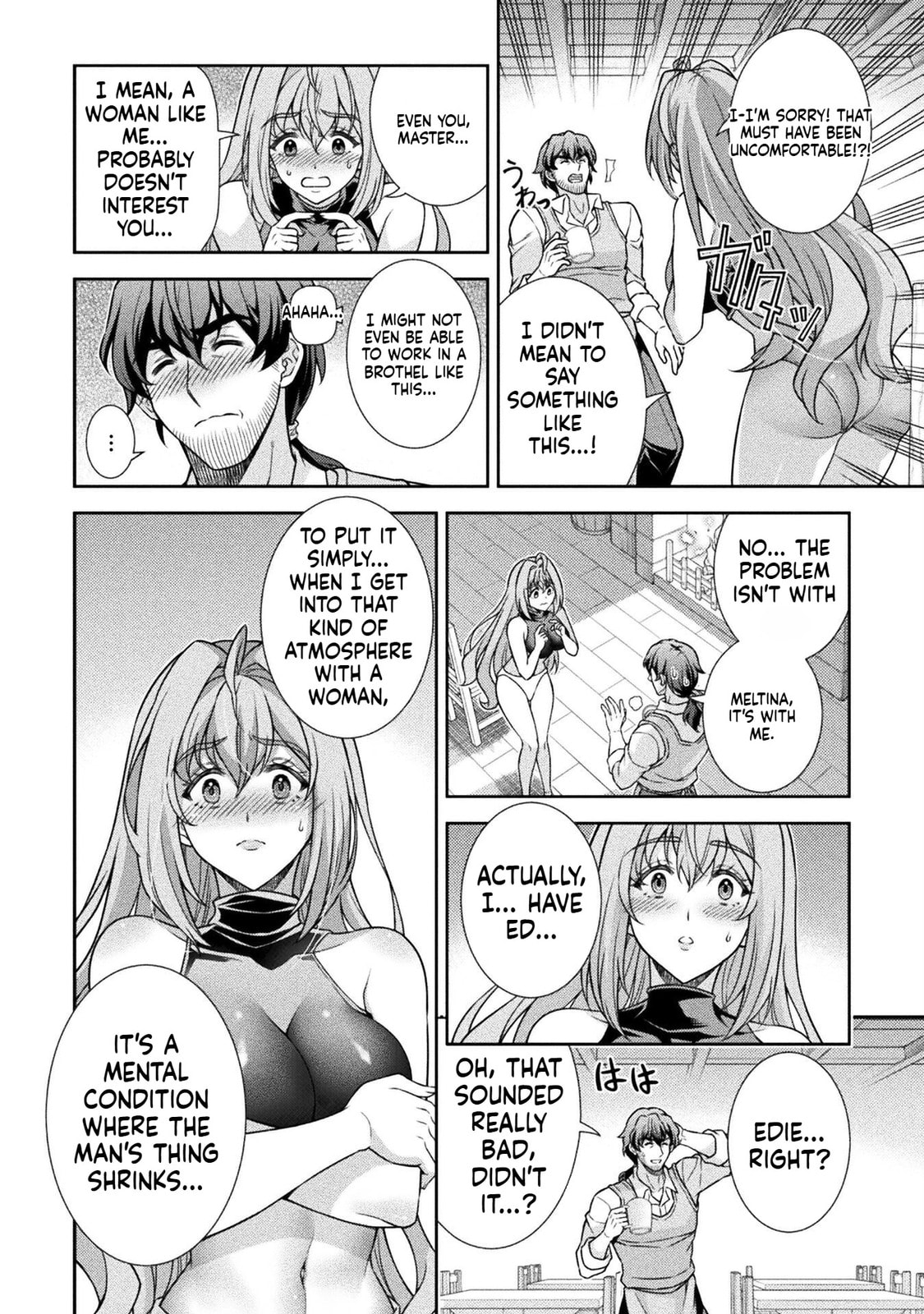 ATM Ojisan - Isekai De Mote-ki Ga Tomaranai! Chapter 1.2 page 3 - 