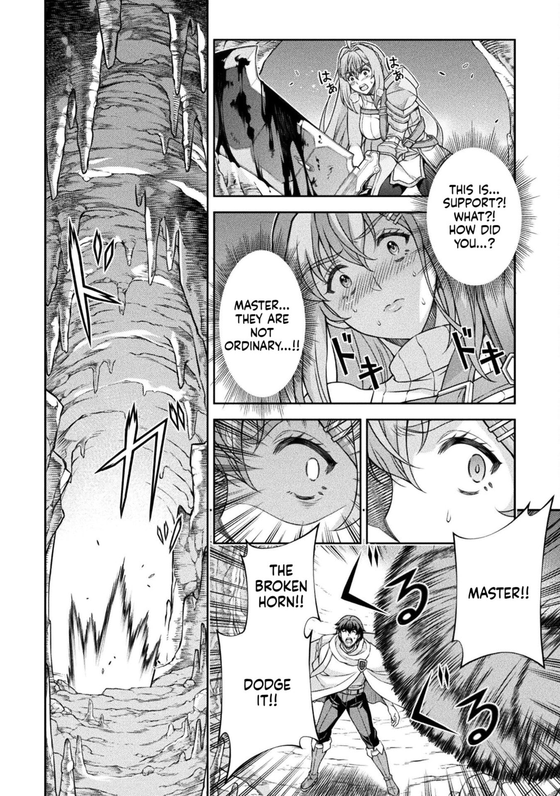 ATM Ojisan - Isekai De Mote-ki Ga Tomaranai! Chapter 1.2 page 21 - 