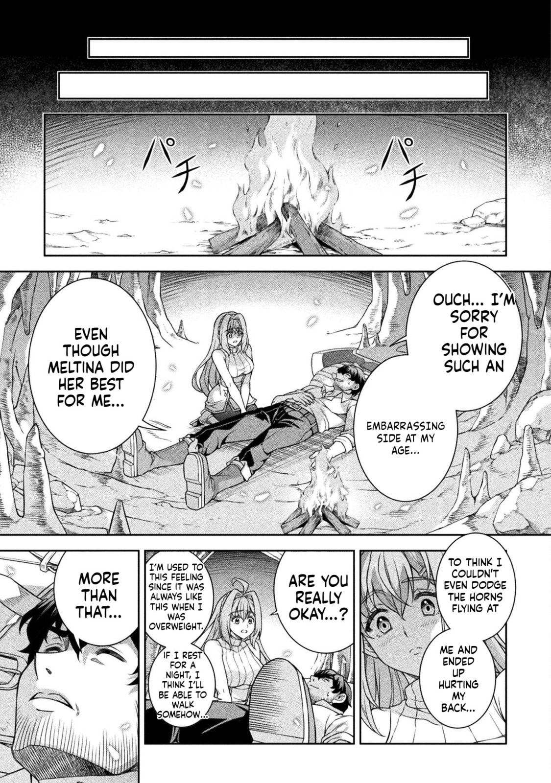 ATM Ojisan - Isekai De Mote-ki Ga Tomaranai! Chapter 1.2 page 22 - 