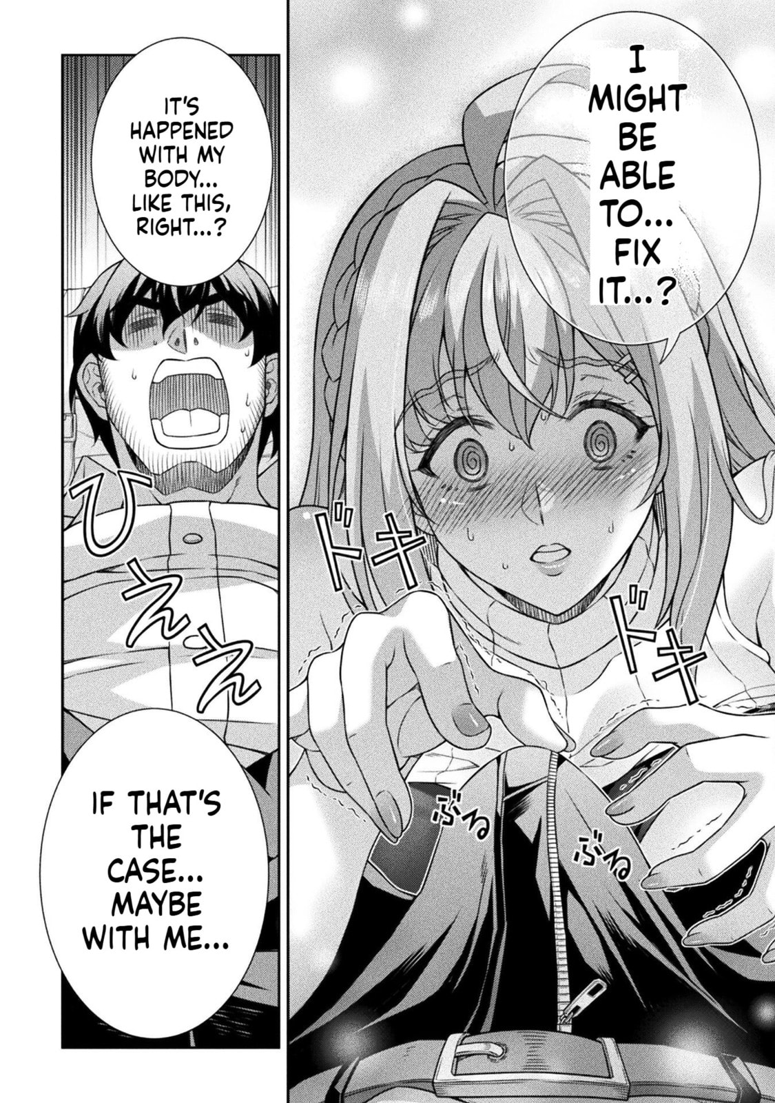 ATM Ojisan - Isekai De Mote-ki Ga Tomaranai! Chapter 1.2 page 31 - 