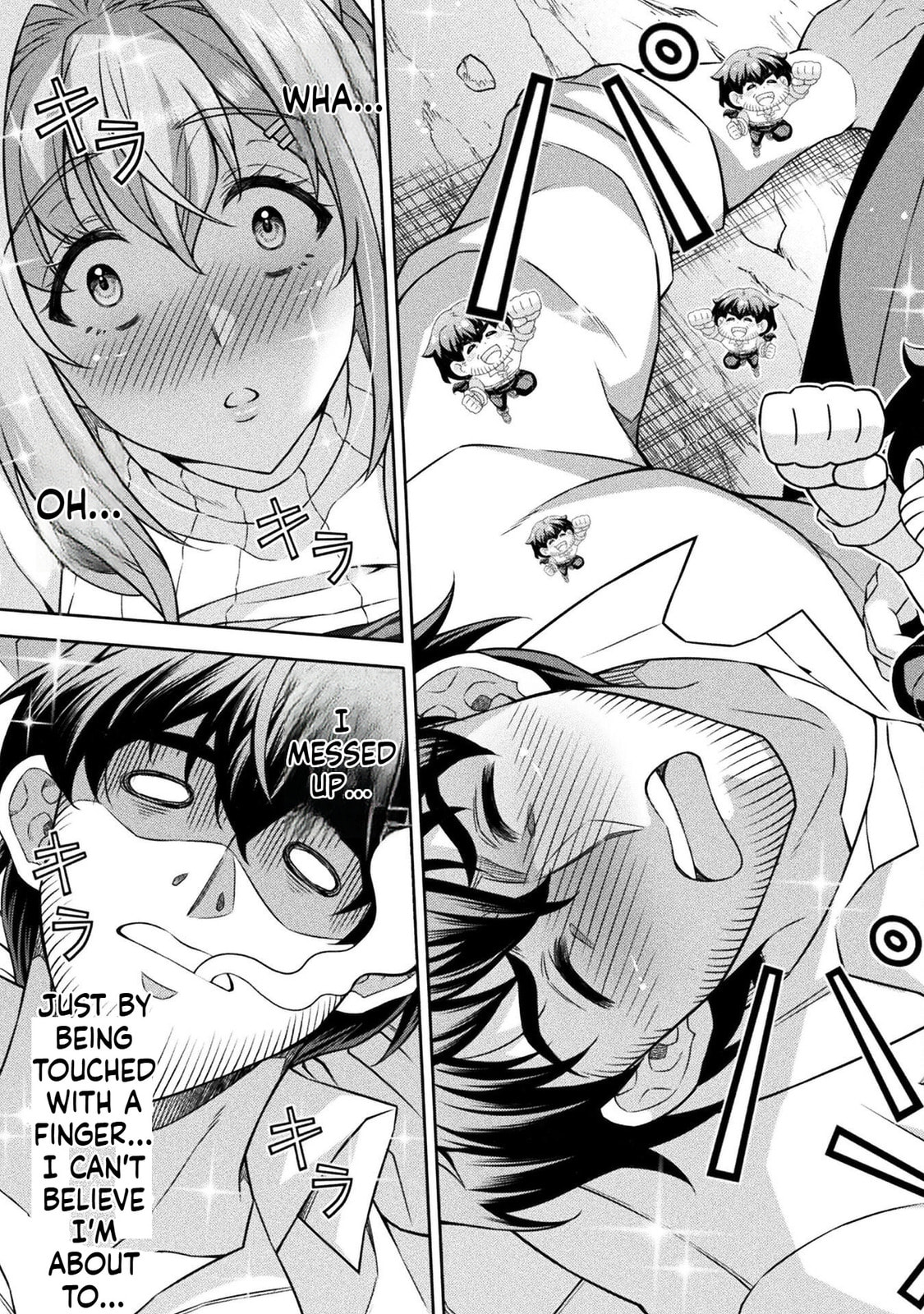 ATM Ojisan - Isekai De Mote-ki Ga Tomaranai! Chapter 1.2 page 34 - 