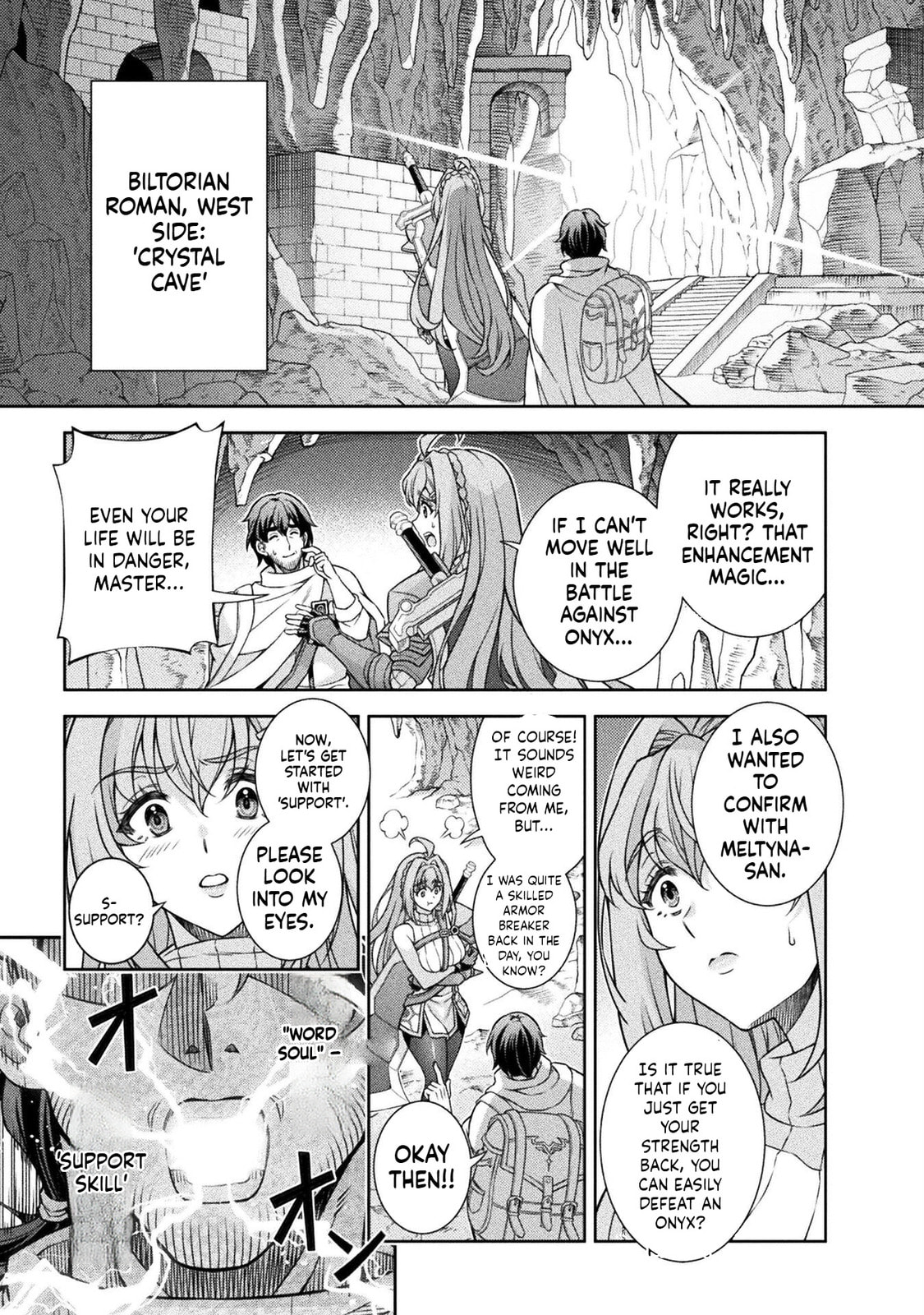ATM Ojisan - Isekai De Mote-ki Ga Tomaranai! Chapter 1.2 page 8 - 