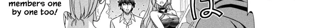 ATM Ojisan - Isekai De Mote-ki Ga Tomaranai! Chapter 1.3 page 26 - 