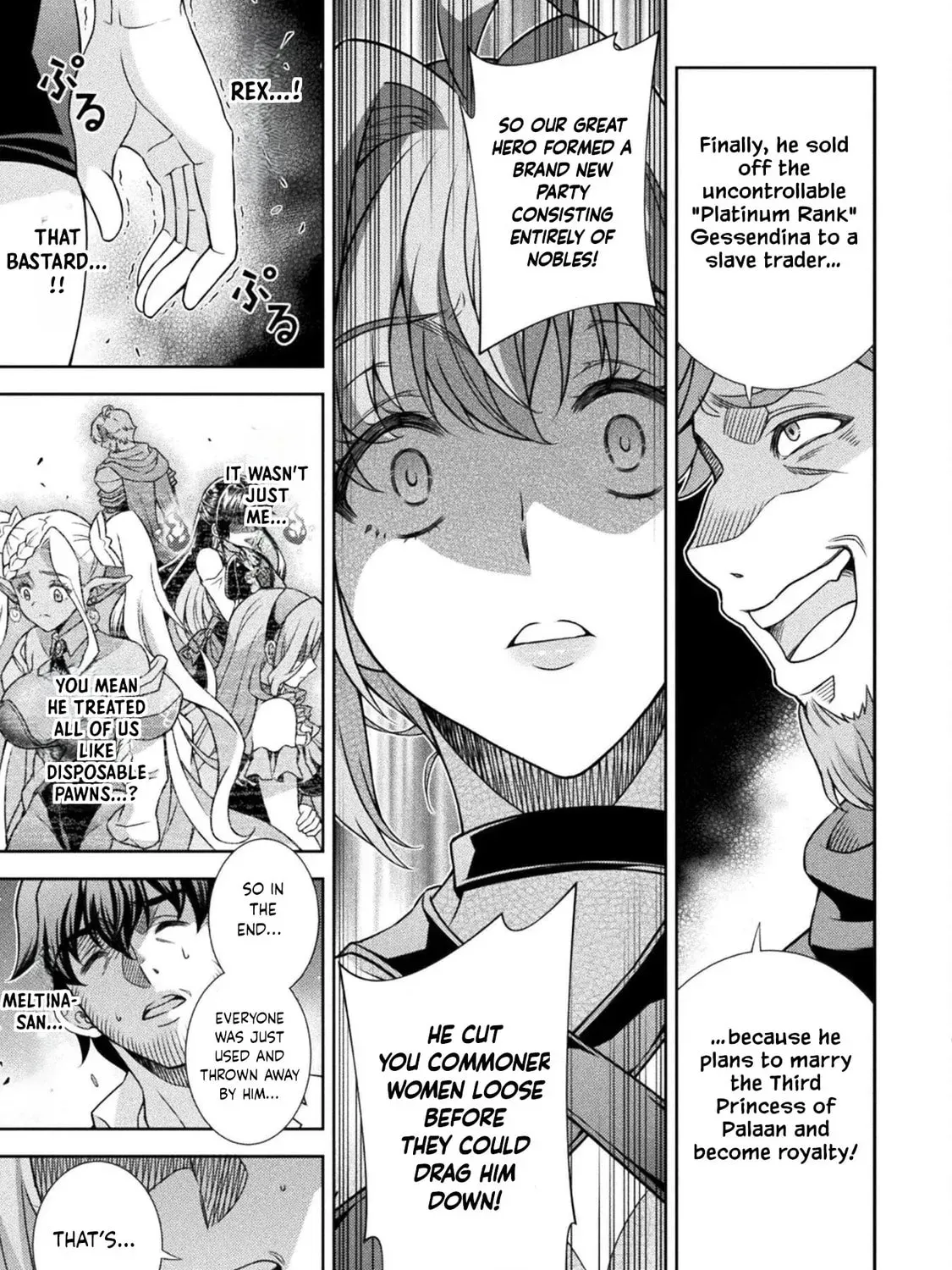 ATM Ojisan - Isekai De Mote-ki Ga Tomaranai! Chapter 1.3 page 27 - 