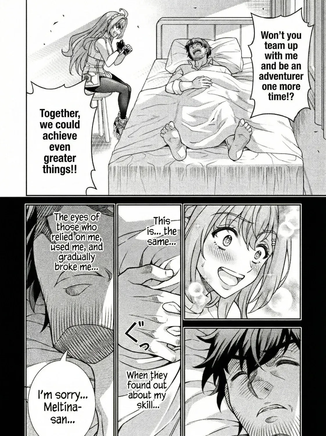 ATM Ojisan - Isekai De Mote-ki Ga Tomaranai! Chapter 1 page 11 - 