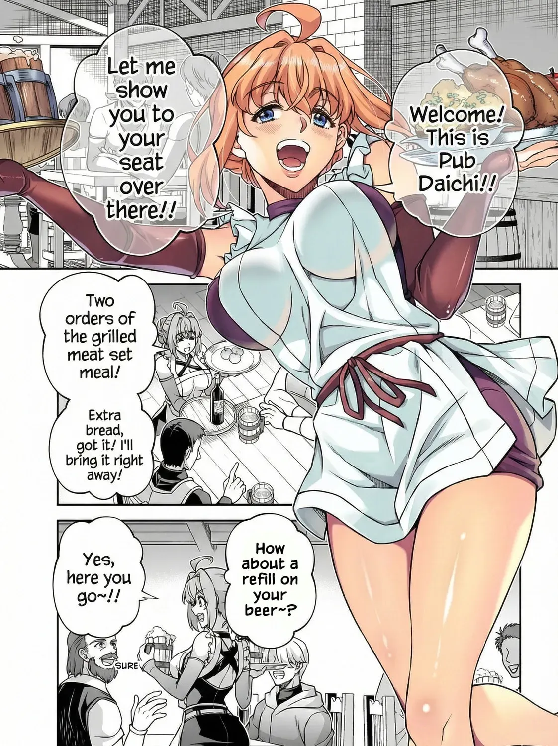 ATM Ojisan - Isekai De Mote-ki Ga Tomaranai! Chapter 1 page 23 - 