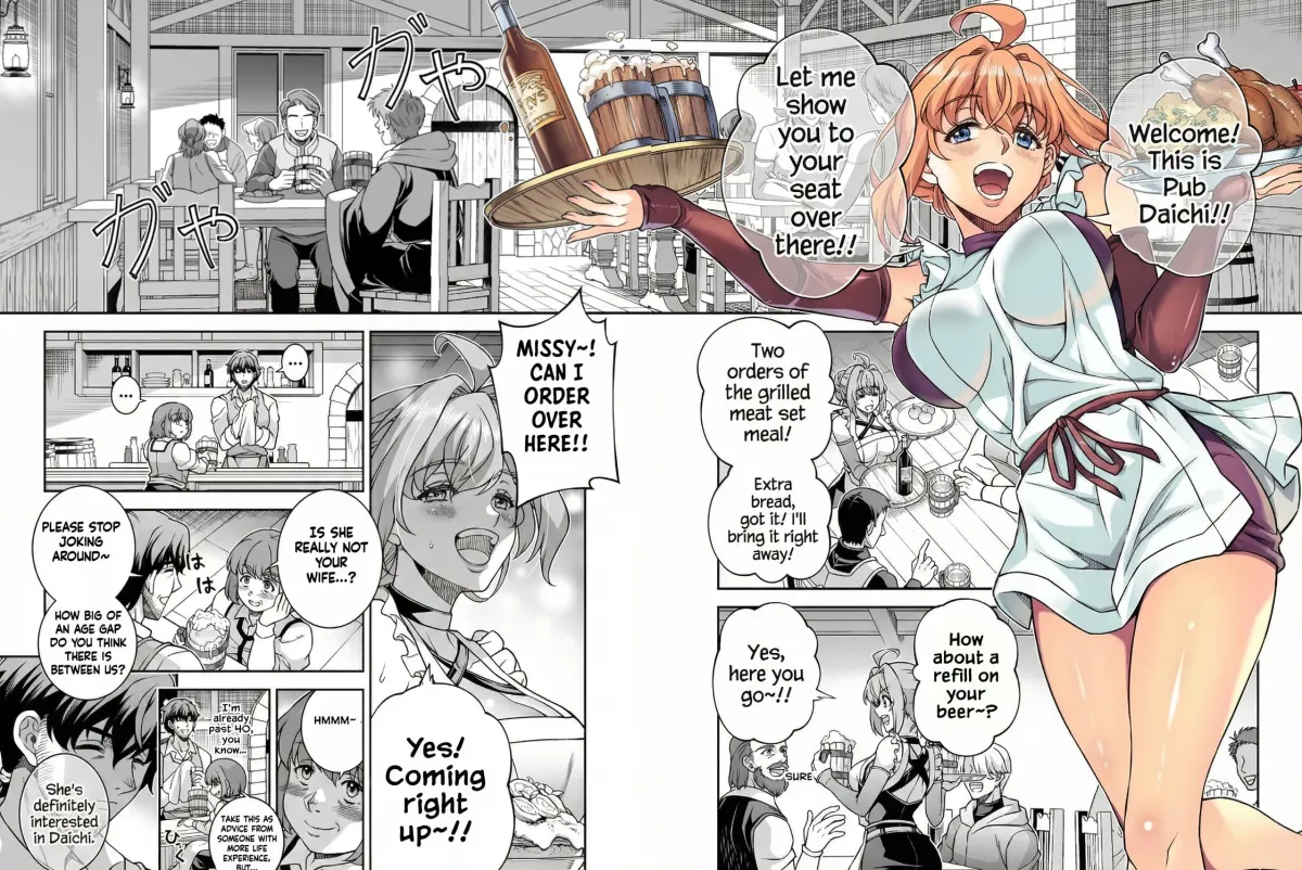 ATM Ojisan - Isekai De Mote-ki Ga Tomaranai! Chapter 1 page 27 - 