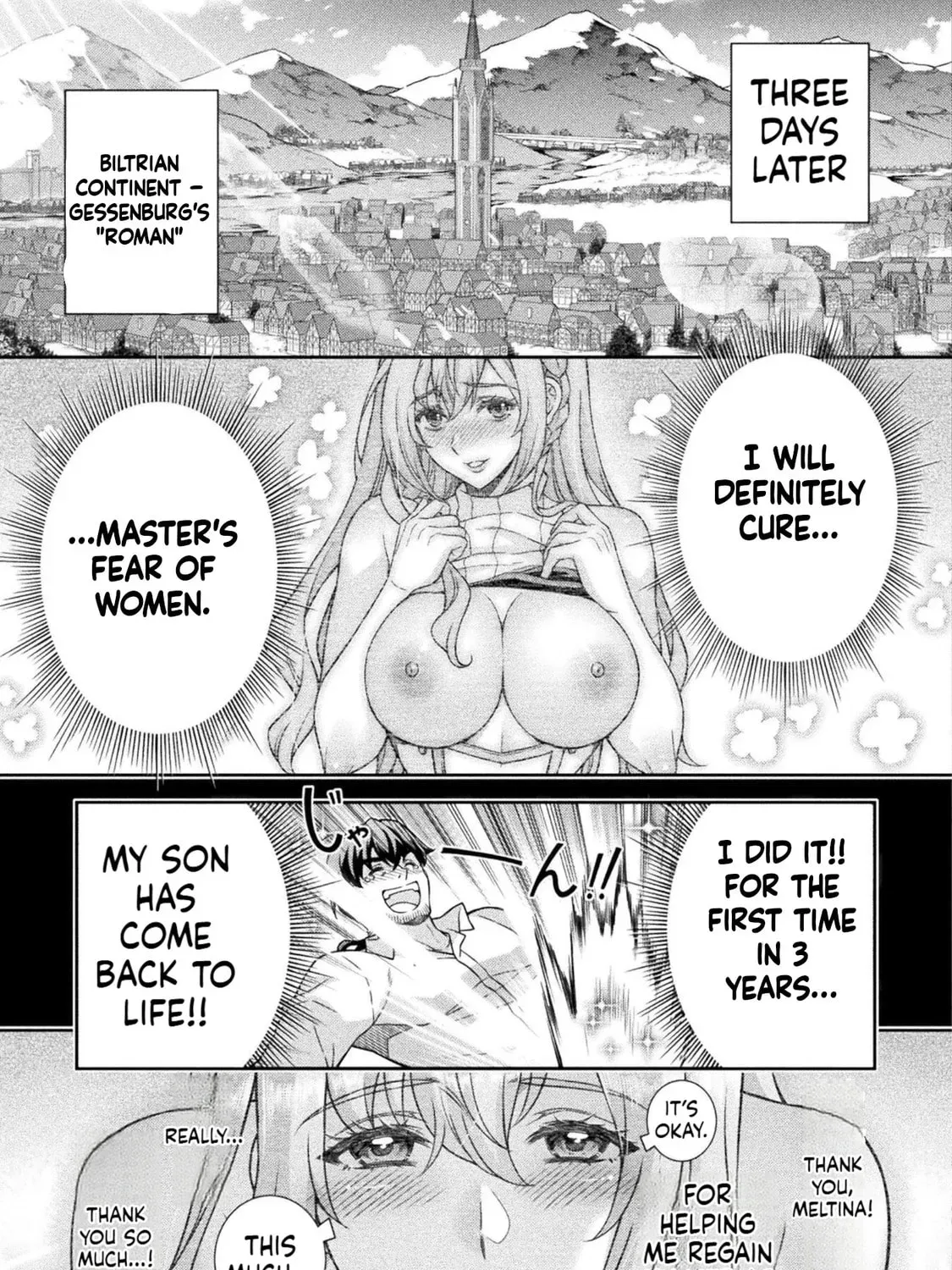 ATM Ojisan - Isekai De Mote-ki Ga Tomaranai! Chapter 1 page 5 - 