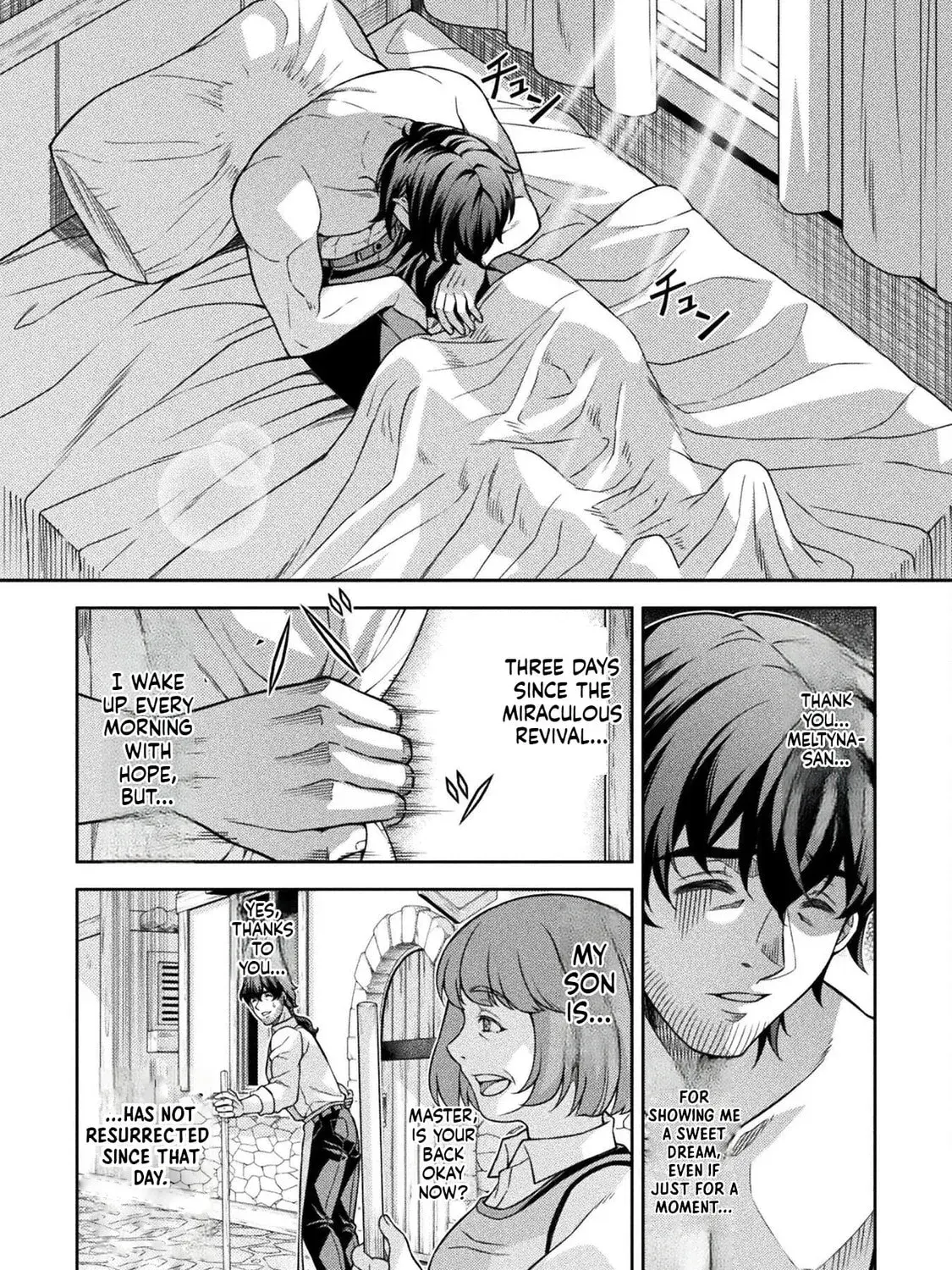 ATM Ojisan - Isekai De Mote-ki Ga Tomaranai! Chapter 1 page 7 - 
