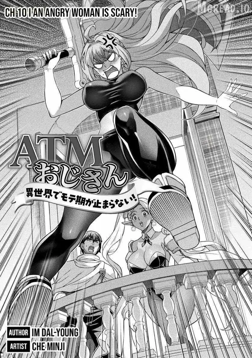 ATM Ojisan - Isekai De Mote-ki Ga Tomaranai! Chapter 10 page 2 - 