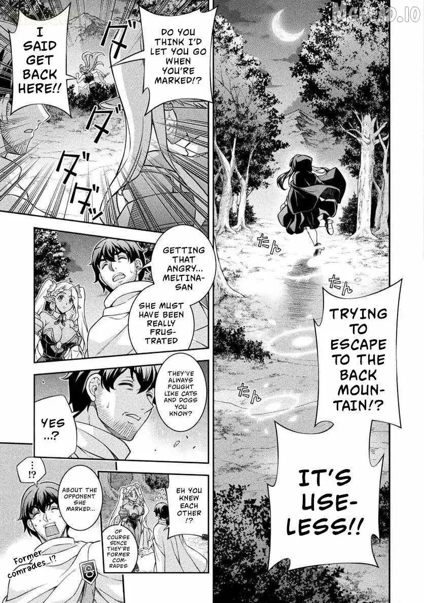 ATM Ojisan - Isekai De Mote-ki Ga Tomaranai! Chapter 10 page 11 - 