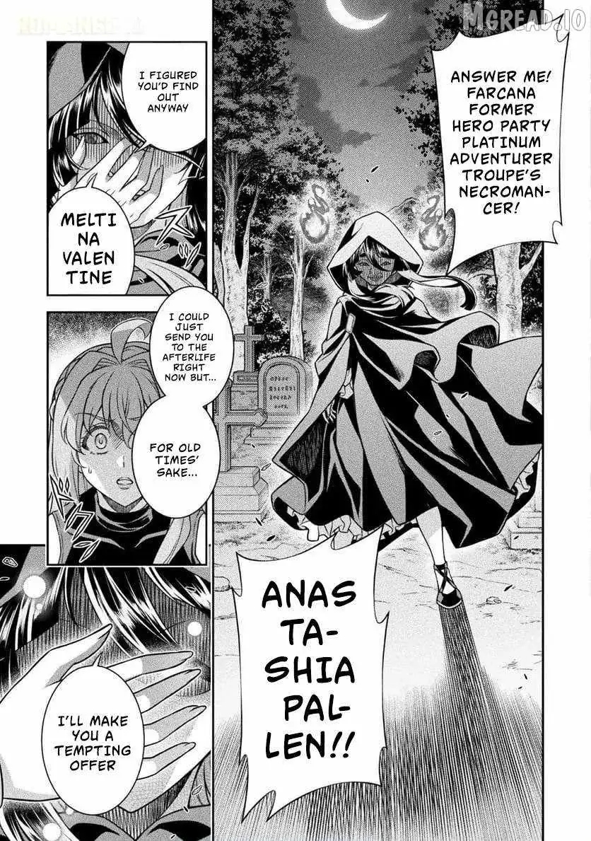 ATM Ojisan - Isekai De Mote-ki Ga Tomaranai! Chapter 10 page 13 - 