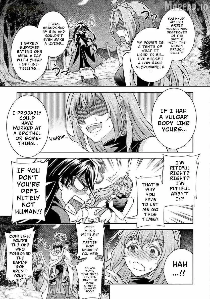 ATM Ojisan - Isekai De Mote-ki Ga Tomaranai! Chapter 10 page 15 - 