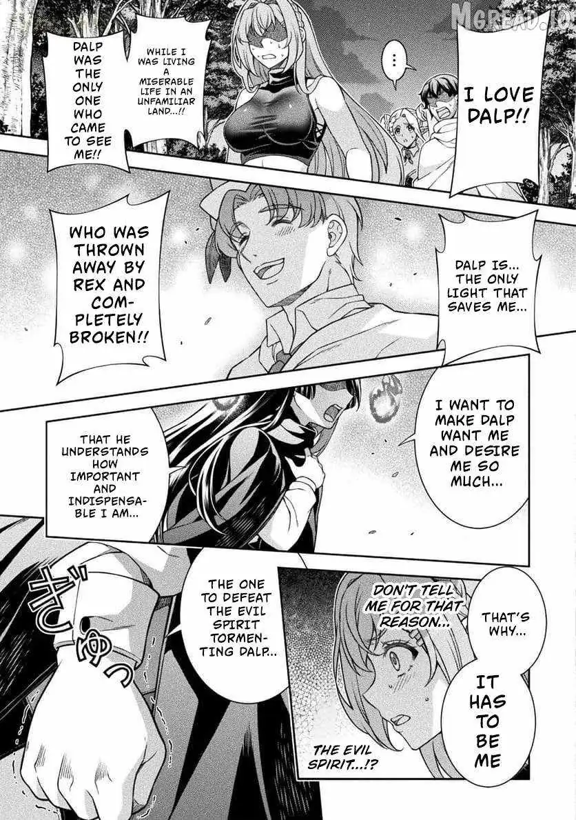 ATM Ojisan - Isekai De Mote-ki Ga Tomaranai! Chapter 10 page 17 - 
