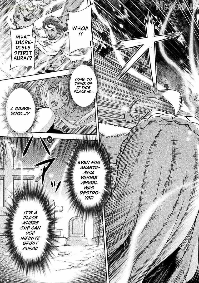 ATM Ojisan - Isekai De Mote-ki Ga Tomaranai! Chapter 10 page 19 - 