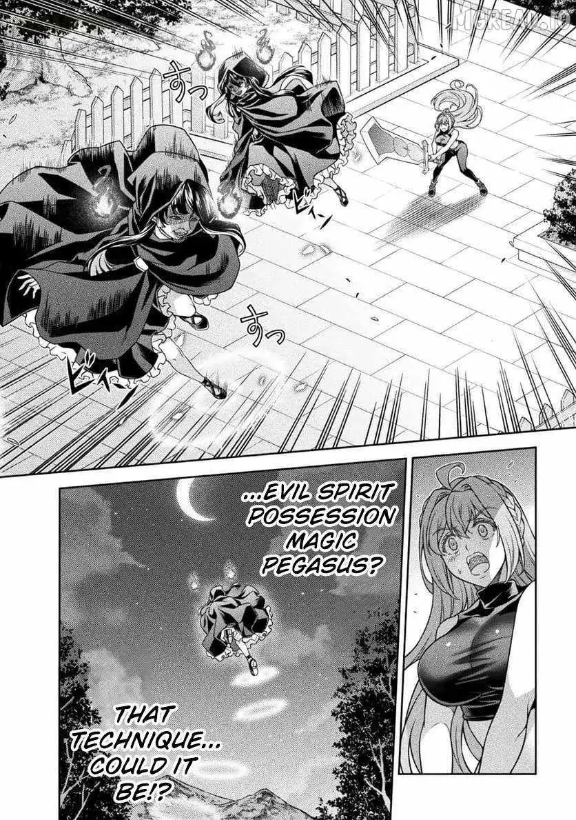ATM Ojisan - Isekai De Mote-ki Ga Tomaranai! Chapter 10 page 5 - 