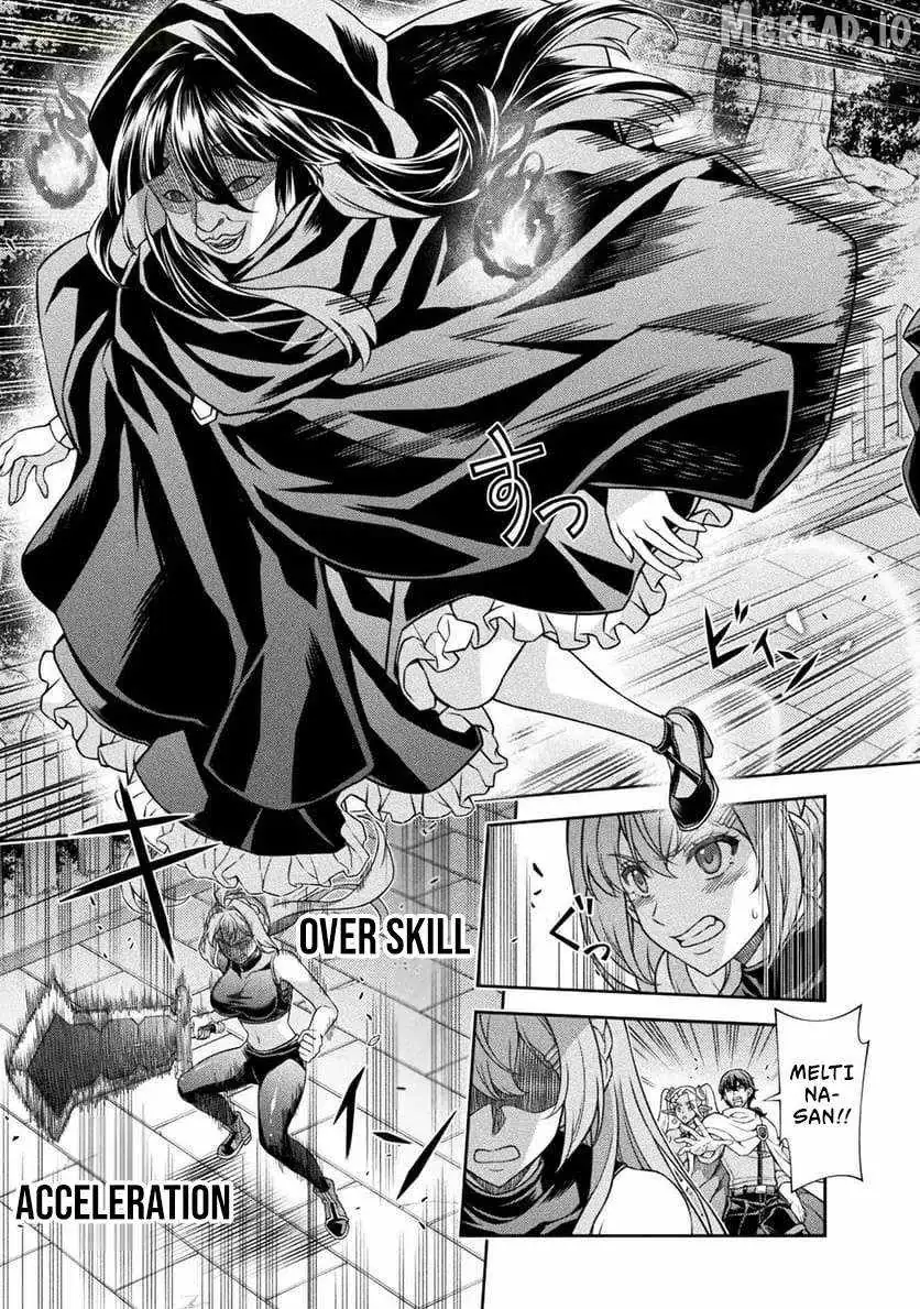 ATM Ojisan - Isekai De Mote-ki Ga Tomaranai! Chapter 10 page 6 - 