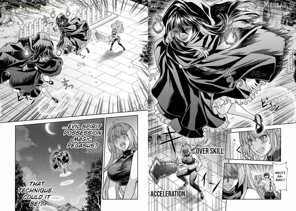 ATM Ojisan - Isekai De Mote-ki Ga Tomaranai! Chapter 10 page 7 - 