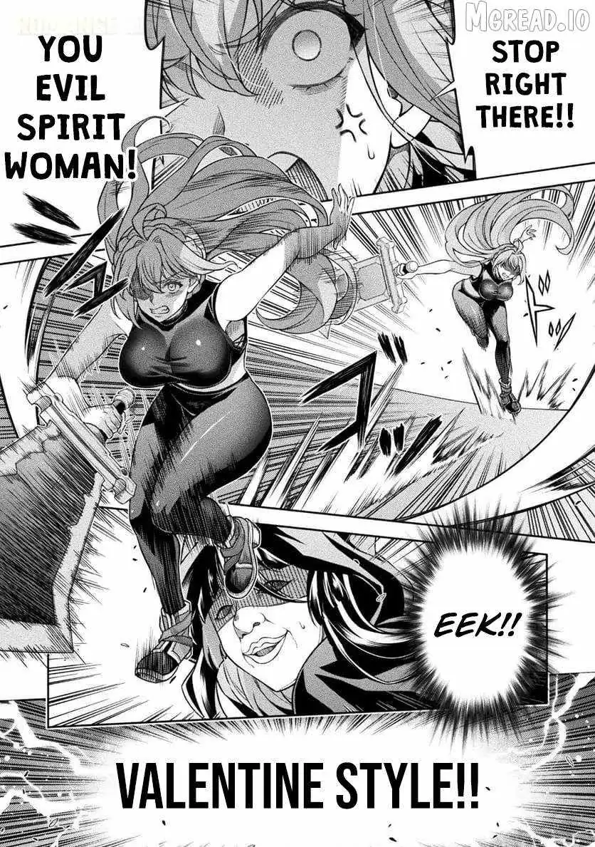 ATM Ojisan - Isekai De Mote-ki Ga Tomaranai! Chapter 10 page 8 - 