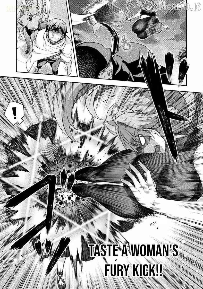 ATM Ojisan - Isekai De Mote-ki Ga Tomaranai! Chapter 10 page 9 - 