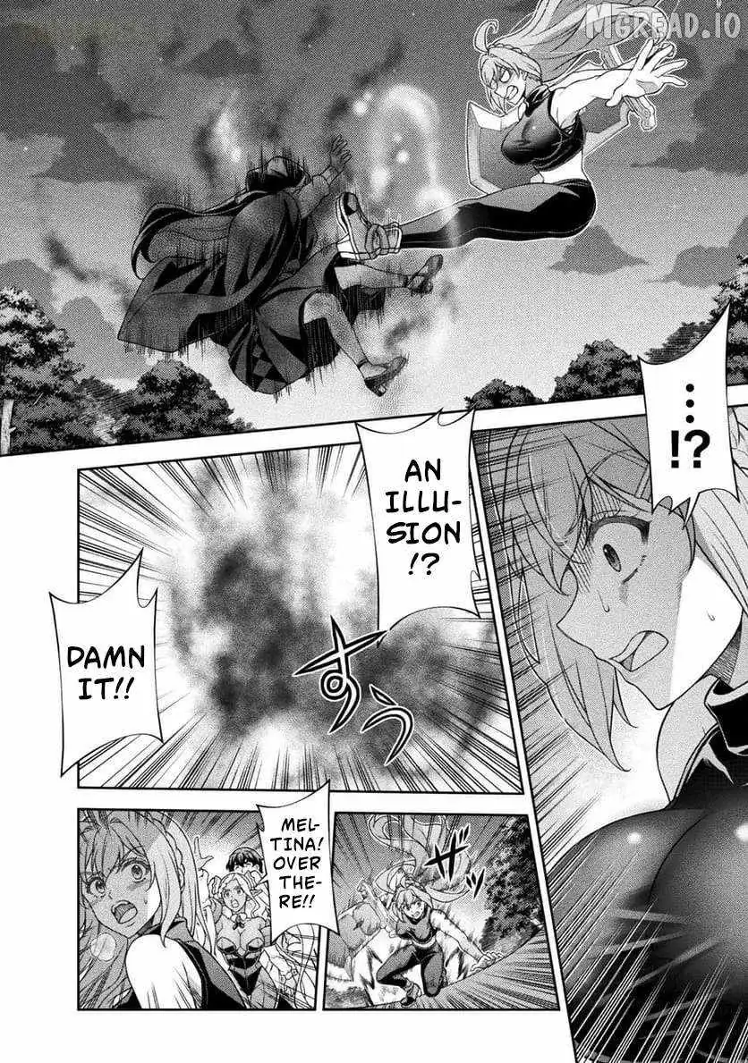 ATM Ojisan - Isekai De Mote-ki Ga Tomaranai! Chapter 10 page 10 - 