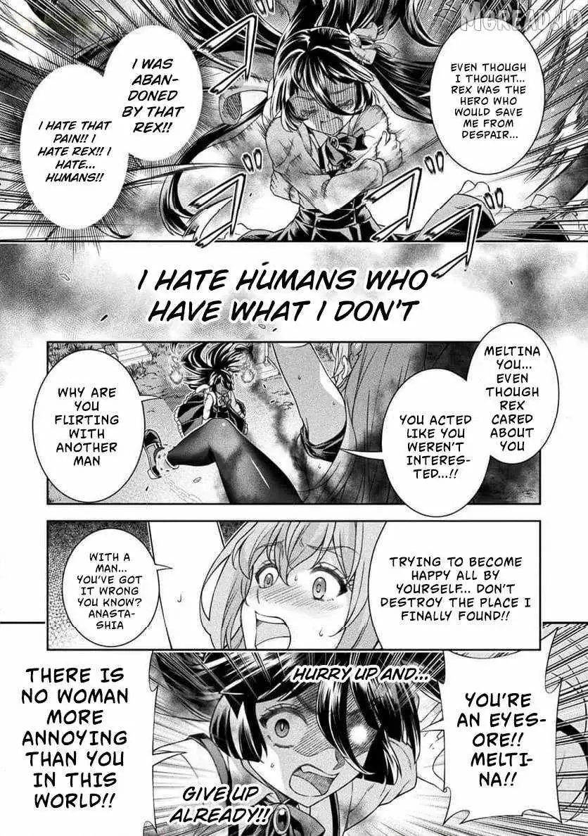 ATM Ojisan - Isekai De Mote-ki Ga Tomaranai! Chapter 11 page 12 - 